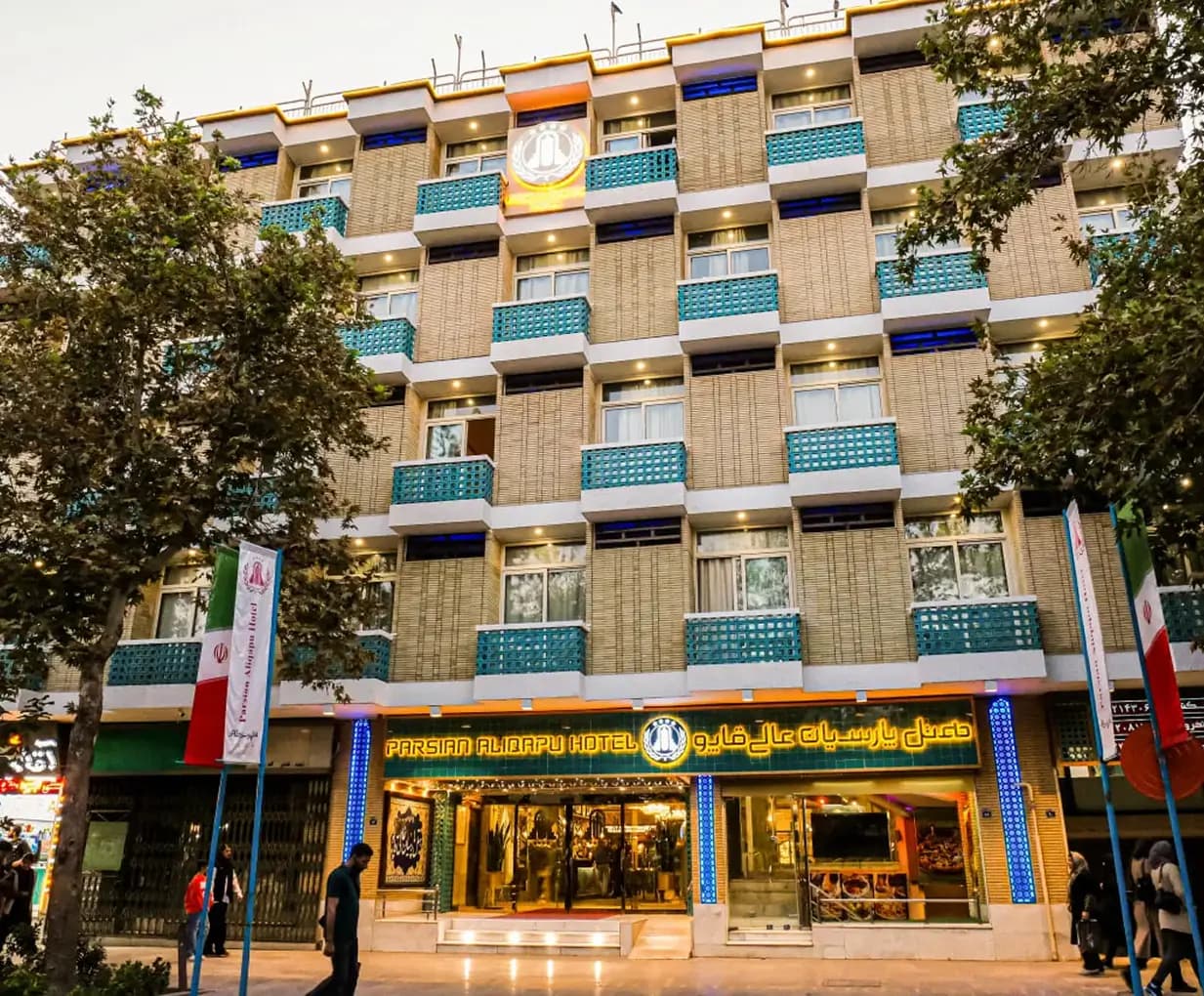 هتل پارسیان عالی قاپو اصفهان